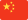 恋爱吧